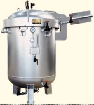 Vertical Horizontal Sterilizer